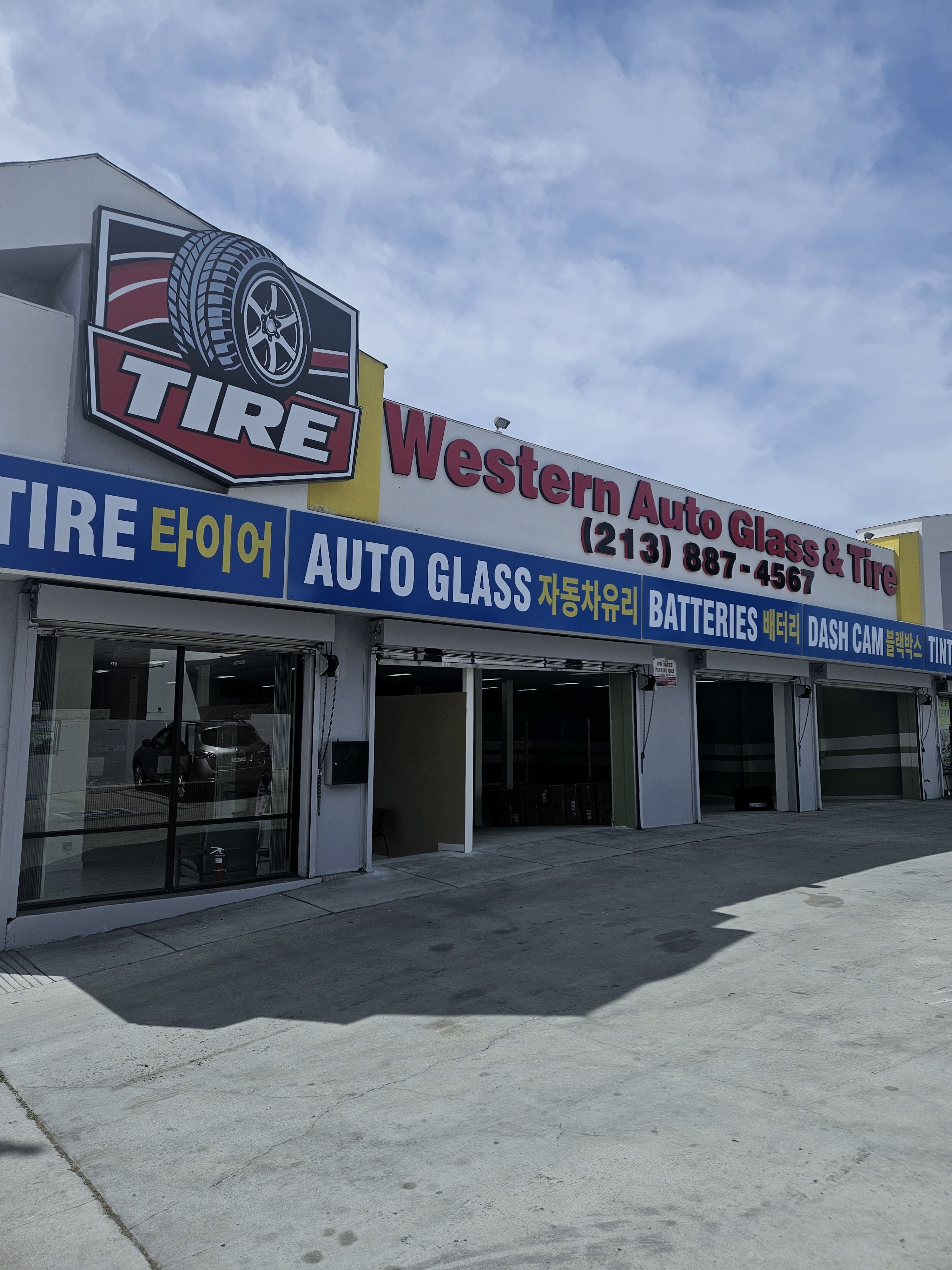 Western Auto Glass & Tire - best tire shop and auto glass shop storefront Koreatown Ktown Los Angeles